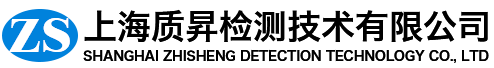 蘇豪逸明